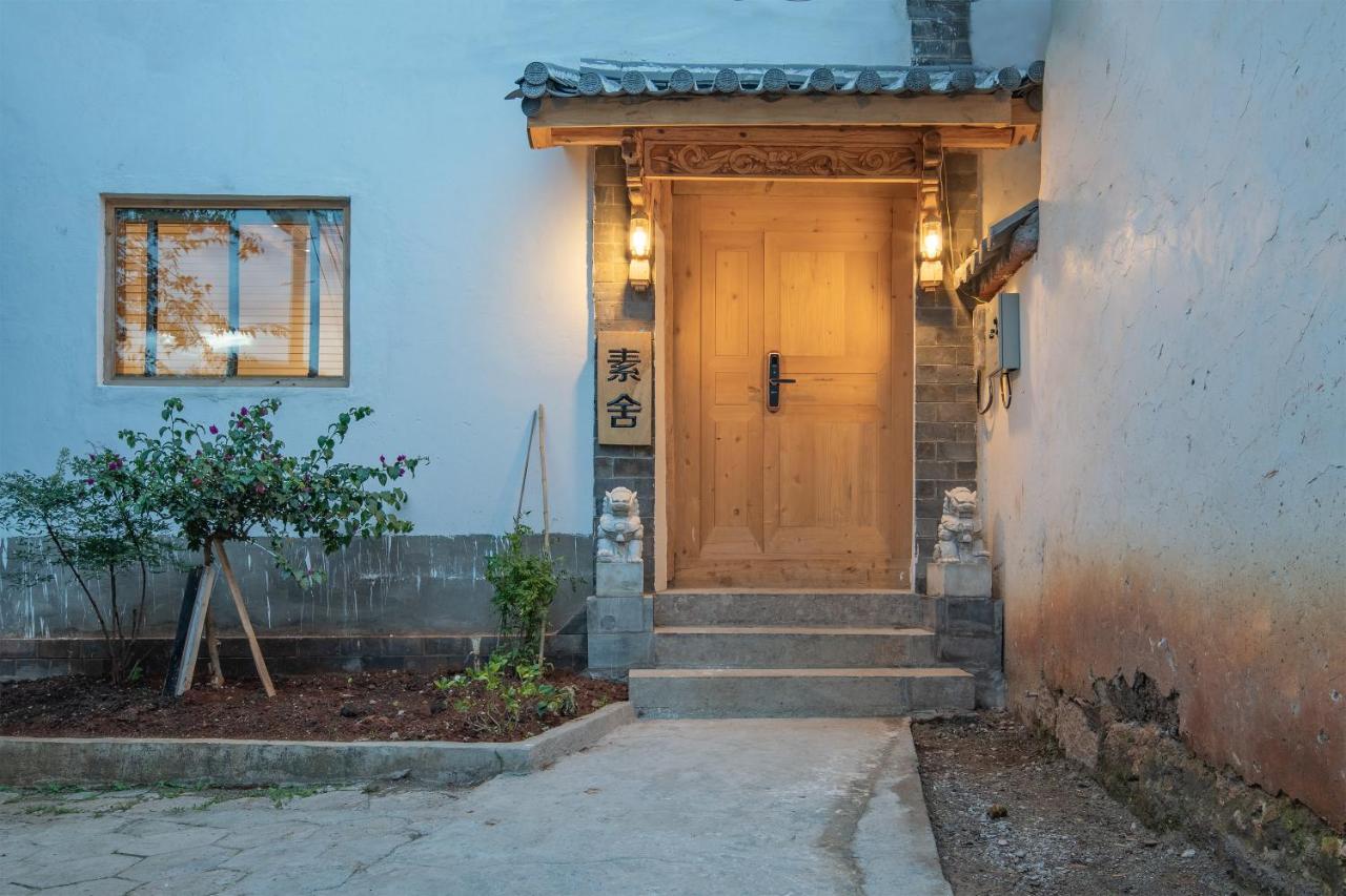Sushe Inn（2Nd Jianshe Inn) Lijiang  Exterior foto